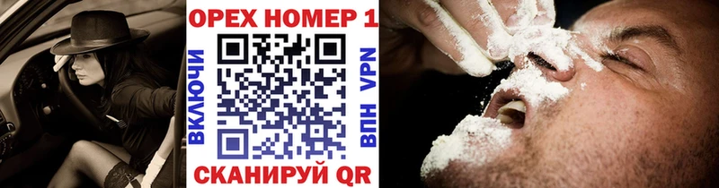 Кокаин Перу  где купить наркотик  Бабушкин 