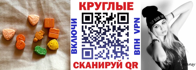 ЭКСТАЗИ Punisher  Бабушкин 