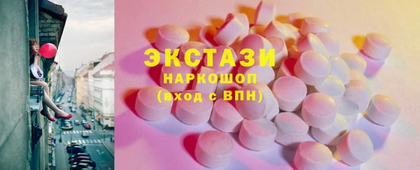 трава Аркадак
