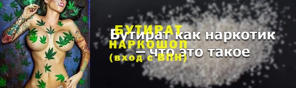 mix Арсеньев