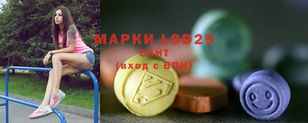 трава Аркадак