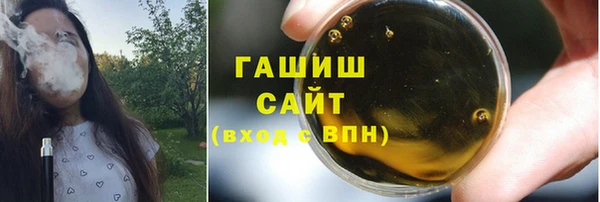 mix Арсеньев
