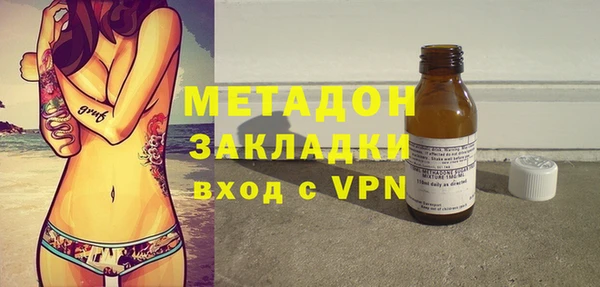 mix Арсеньев