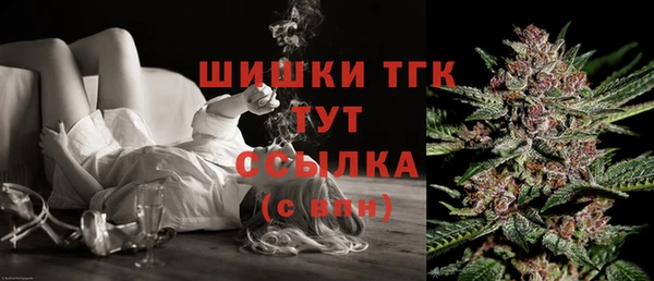 синтетический гашиш Сатка