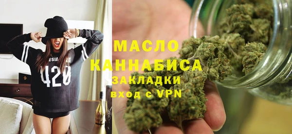 mix Арсеньев